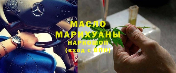 скорость mdpv Алексин