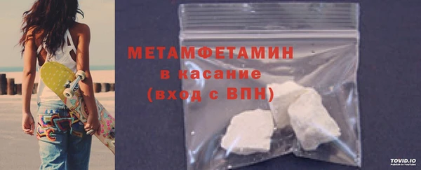 скорость mdpv Алексин
