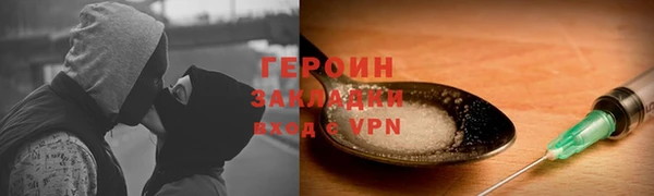 а пвп мука Семилуки