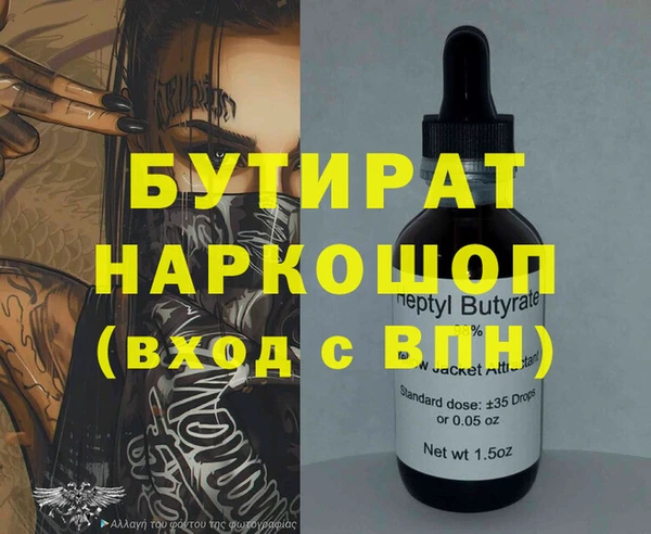 хмурый Семикаракорск