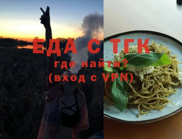 гашик Алзамай