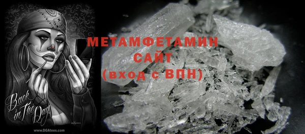 марки lsd Абдулино
