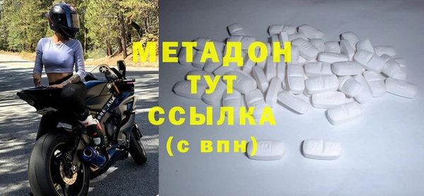 гашик Алзамай