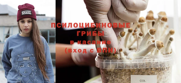 скорость mdpv Алексин