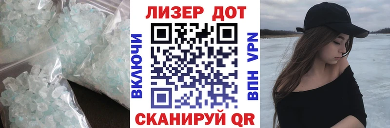 наркота Ермолино LSD-25 экстази ecstasy
